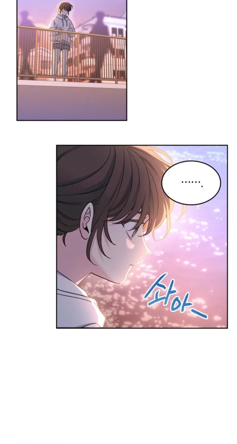 My Life as an Internet Novel Chapter 250 page 29 - 