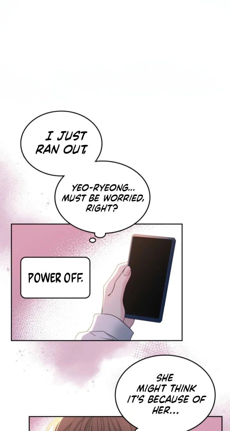 My Life as an Internet Novel Chapter 250 page 32 - 
