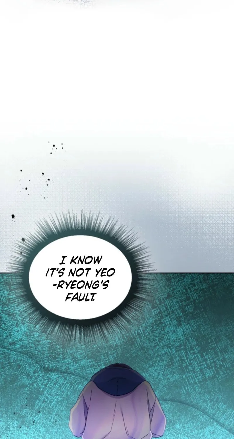 My Life as an Internet Novel Chapter 250 page 42 - 