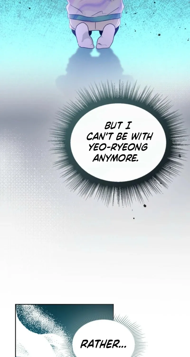 My Life as an Internet Novel Chapter 250 page 43 - 