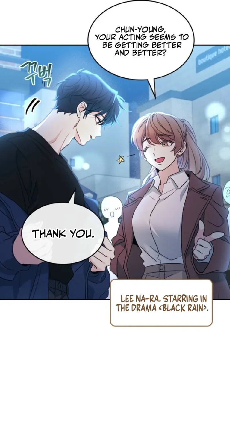 My Life as an Internet Novel Chapter 250 page 51 - 