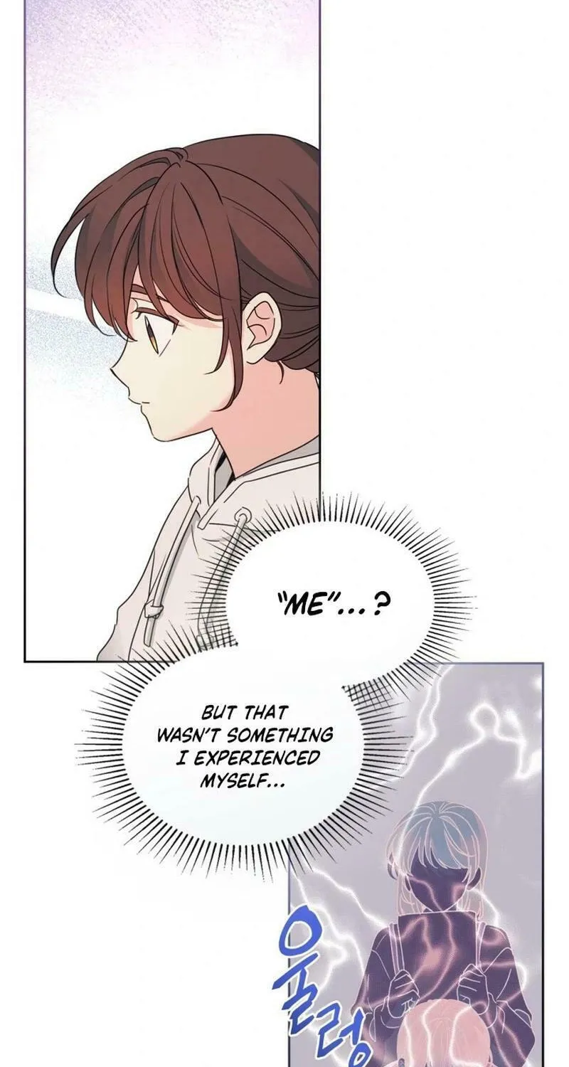 My Life as an Internet Novel Chapter 251 page 22 - 