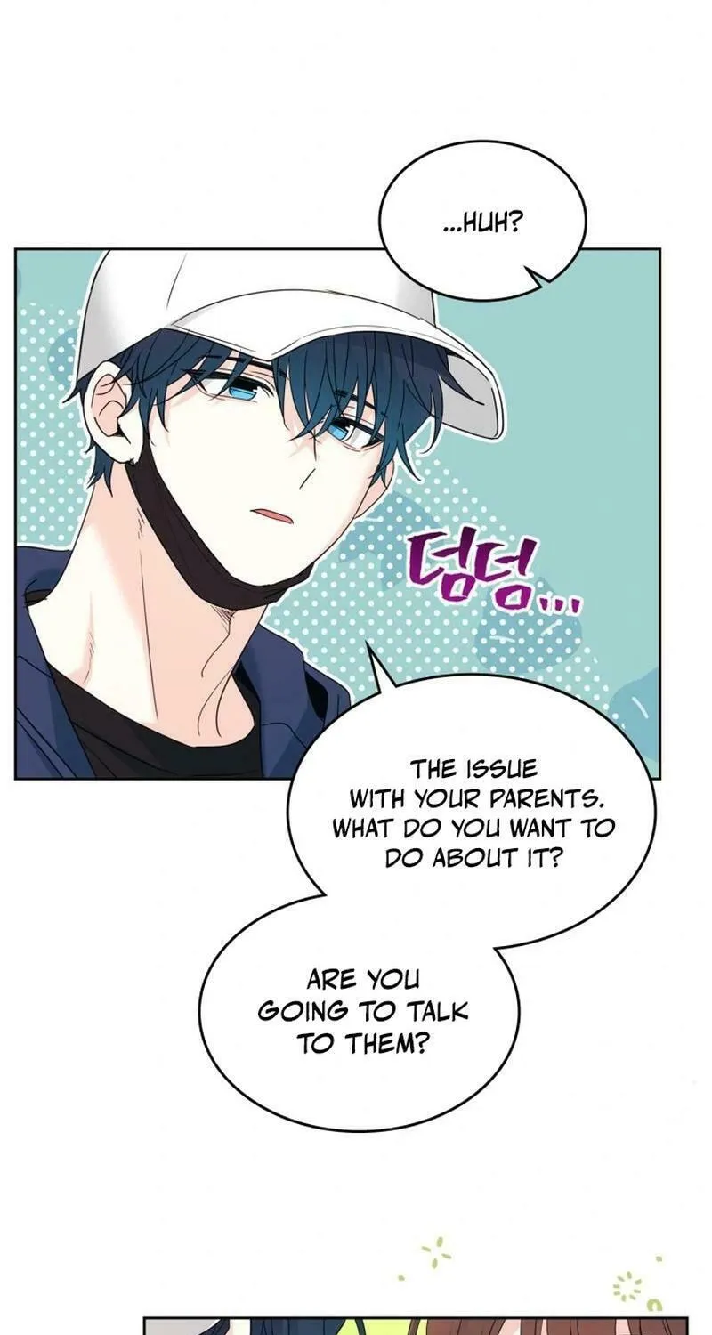 My Life as an Internet Novel Chapter 251 page 25 - 