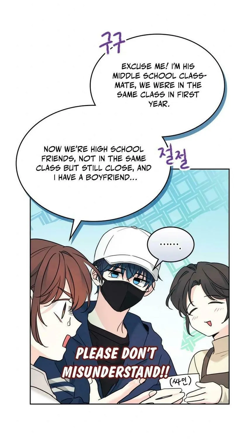 My Life as an Internet Novel Chapter 251 page 4 - 