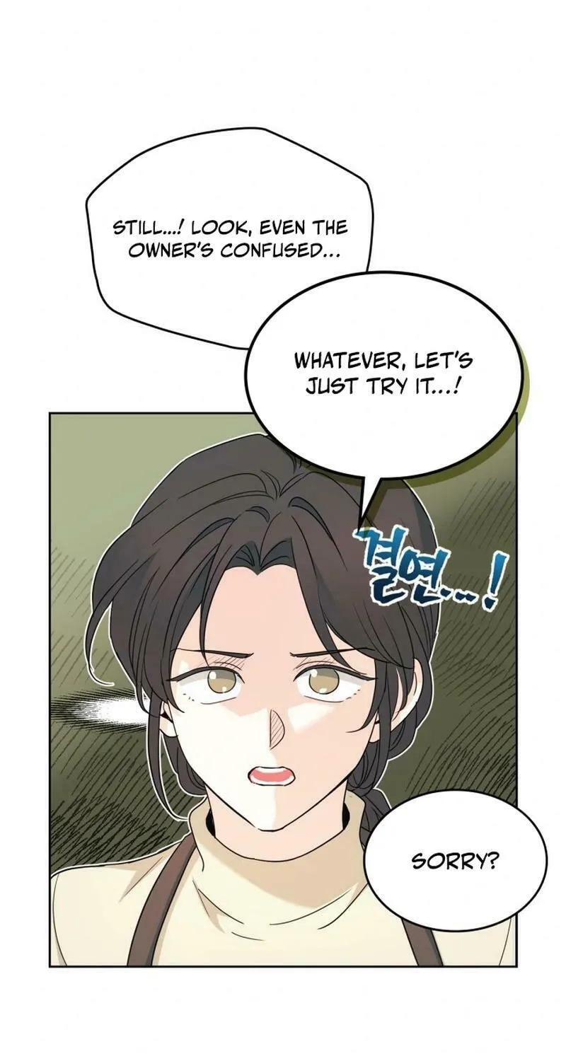 My Life as an Internet Novel Chapter 251 page 7 - 