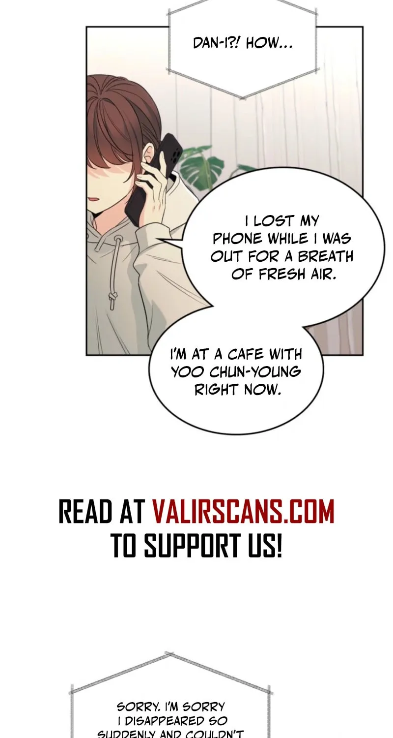 My Life as an Internet Novel Chapter 252 page 14 - 