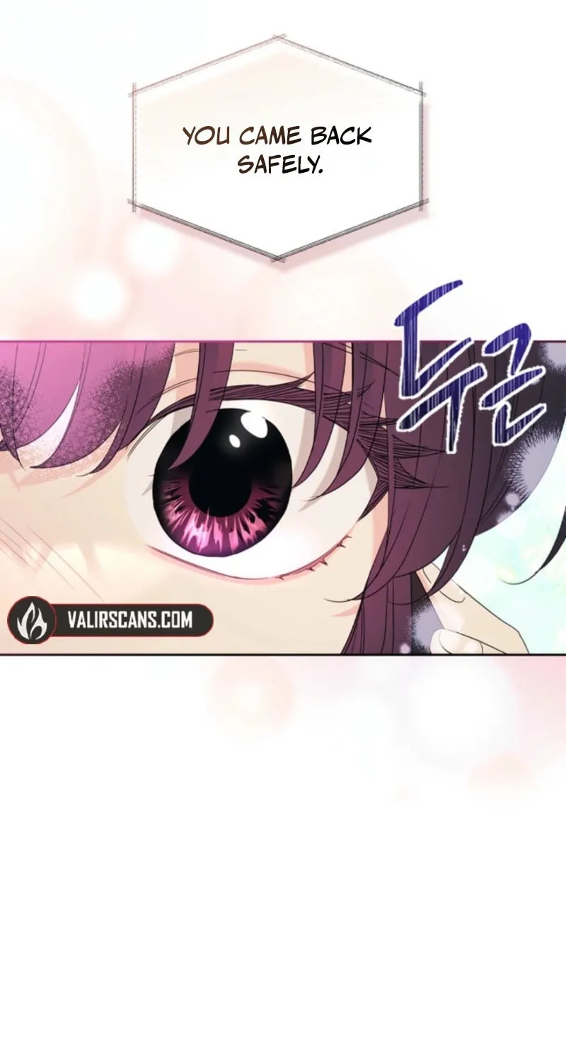 My Life as an Internet Novel Chapter 252 page 18 - 