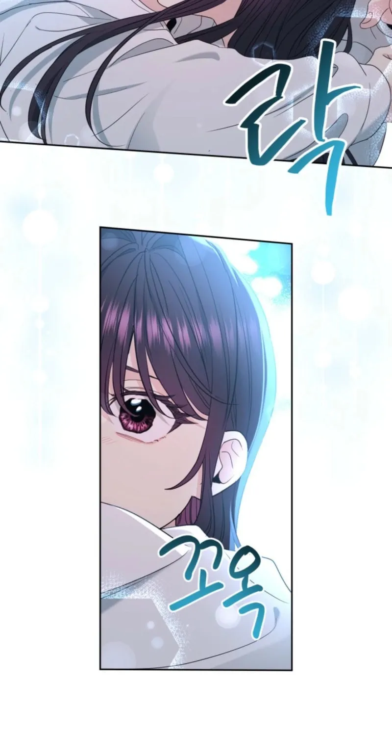 My Life as an Internet Novel Chapter 252 page 48 - 