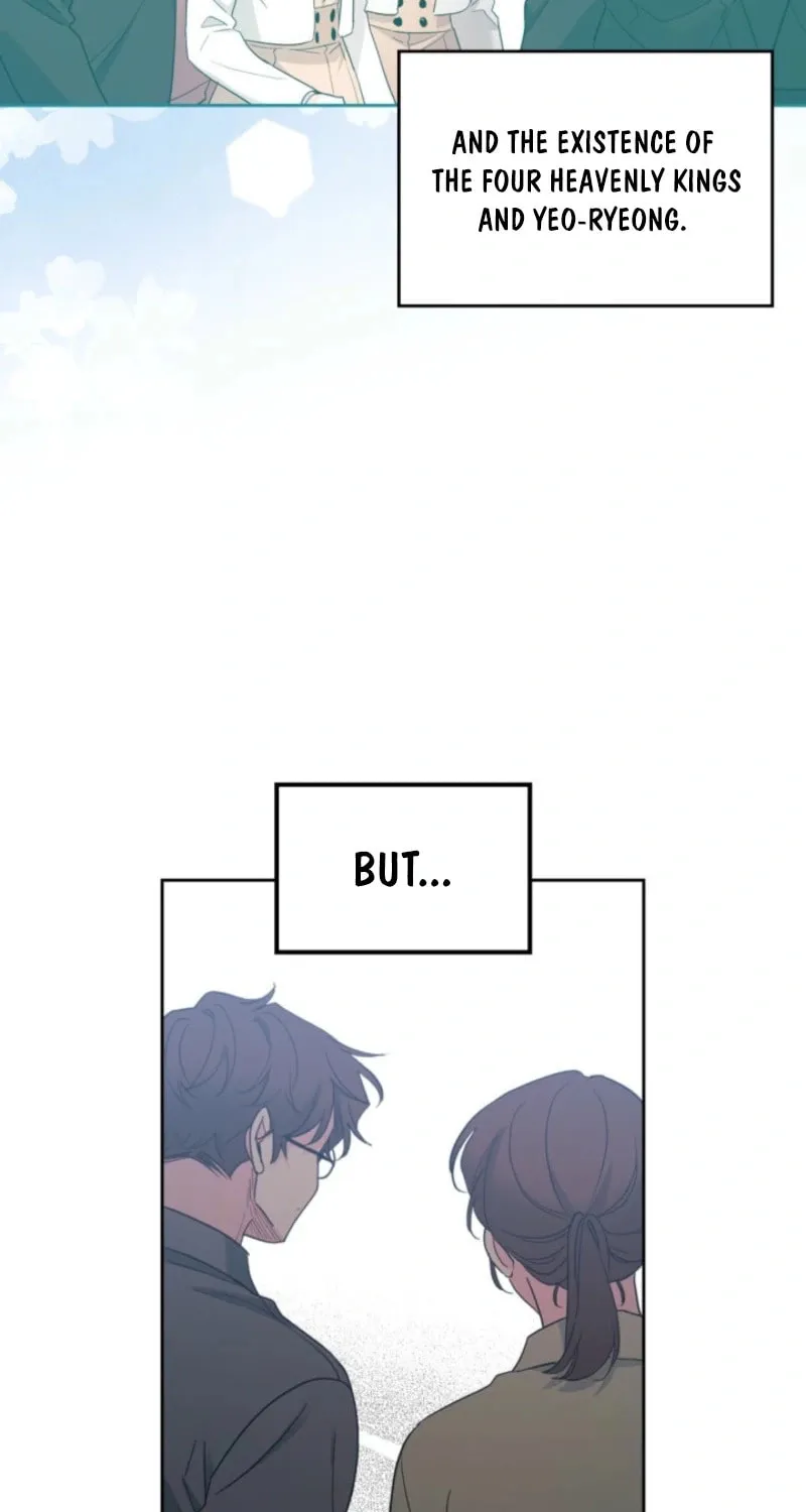My Life as an Internet Novel Chapter 252 page 7 - 