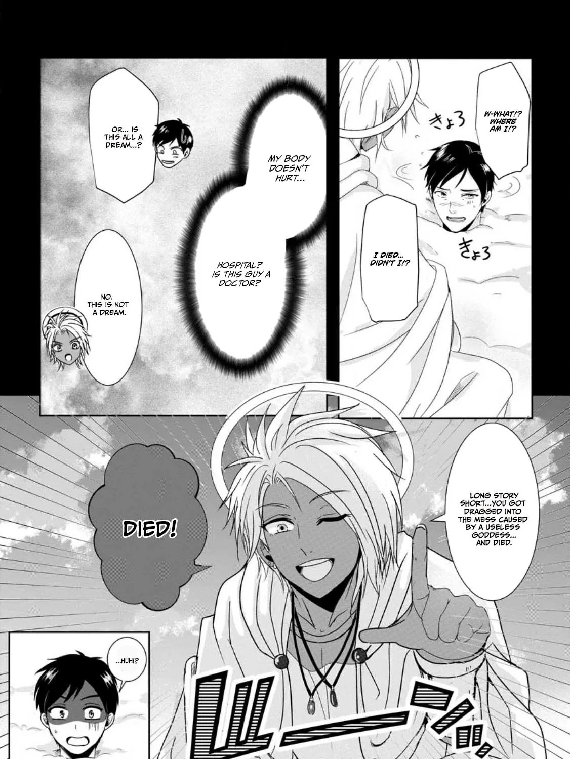 My Life in Another World After Being Dragged There as My Tiny Self Chapter 1.1 page 14 - 