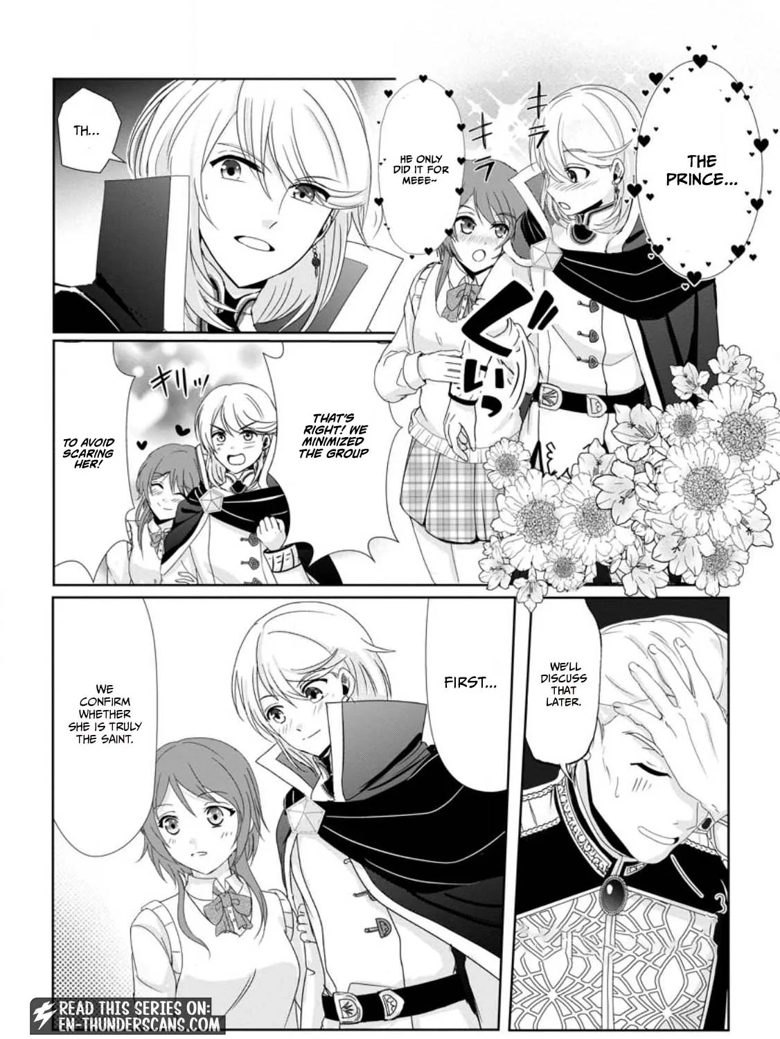 My Life in Another World After Being Dragged There as My Tiny Self Chapter 1.2 page 12 - 