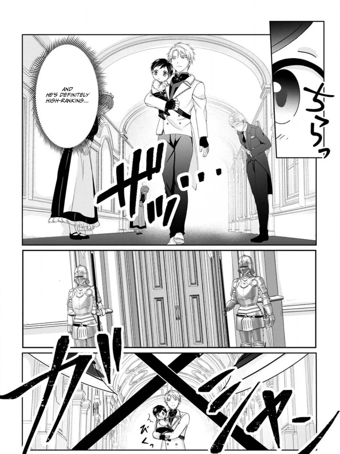 My Life in Another World After Being Dragged There as My Tiny Self Chapter 1.2 page 22 - 