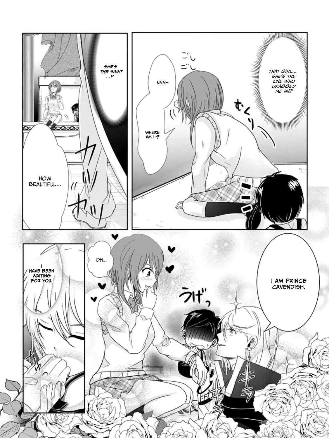My Life in Another World After Being Dragged There as My Tiny Self Chapter 1.2 page 8 - 