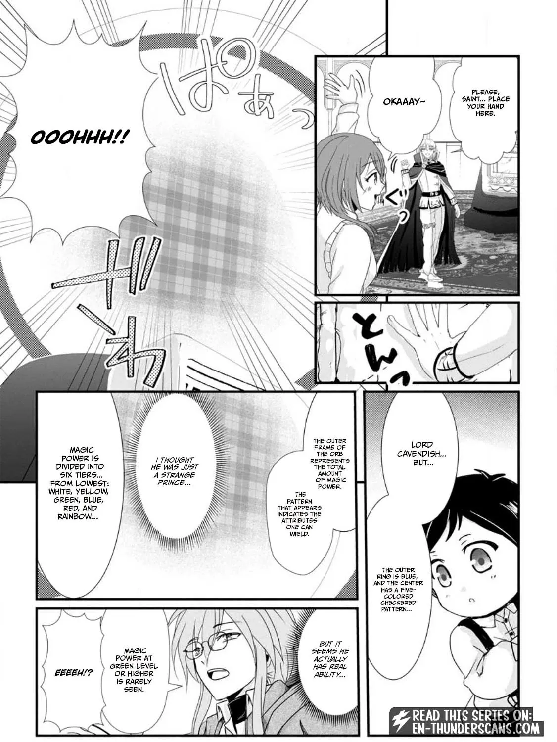 My Life in Another World After Being Dragged There as My Tiny Self Chapter 1.3 page 12 - 