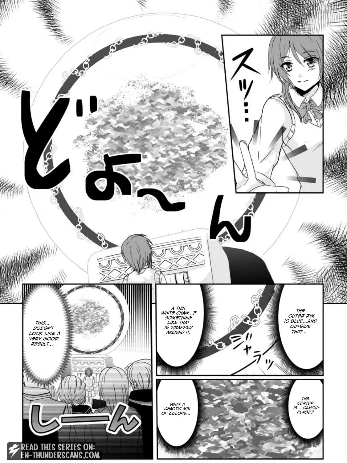 My Life in Another World After Being Dragged There as My Tiny Self Chapter 1.3 page 16 - 