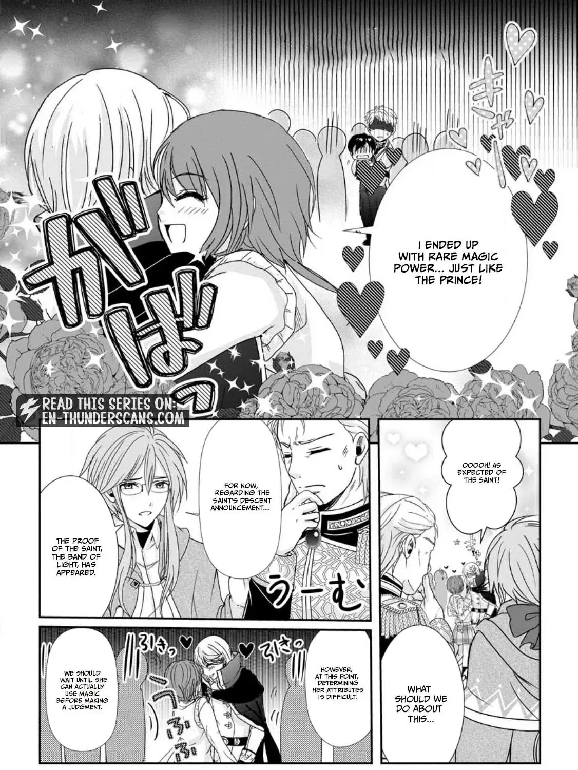 My Life in Another World After Being Dragged There as My Tiny Self Chapter 1.3 page 18 - 