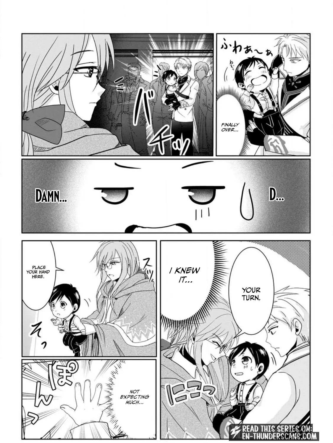 My Life in Another World After Being Dragged There as My Tiny Self Chapter 1.3 page 20 - 