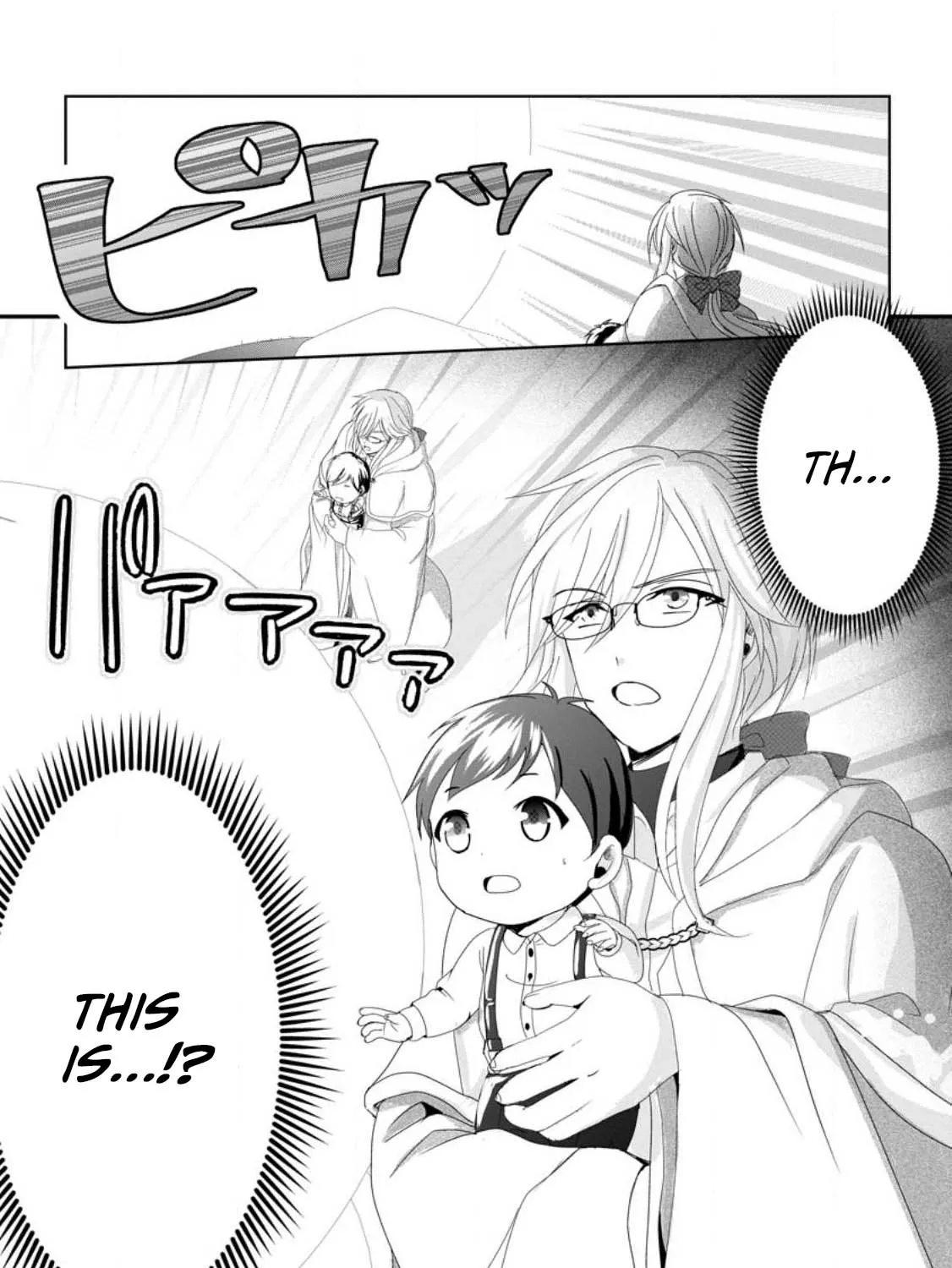 My Life in Another World After Being Dragged There as My Tiny Self Chapter 1.3 page 22 - 