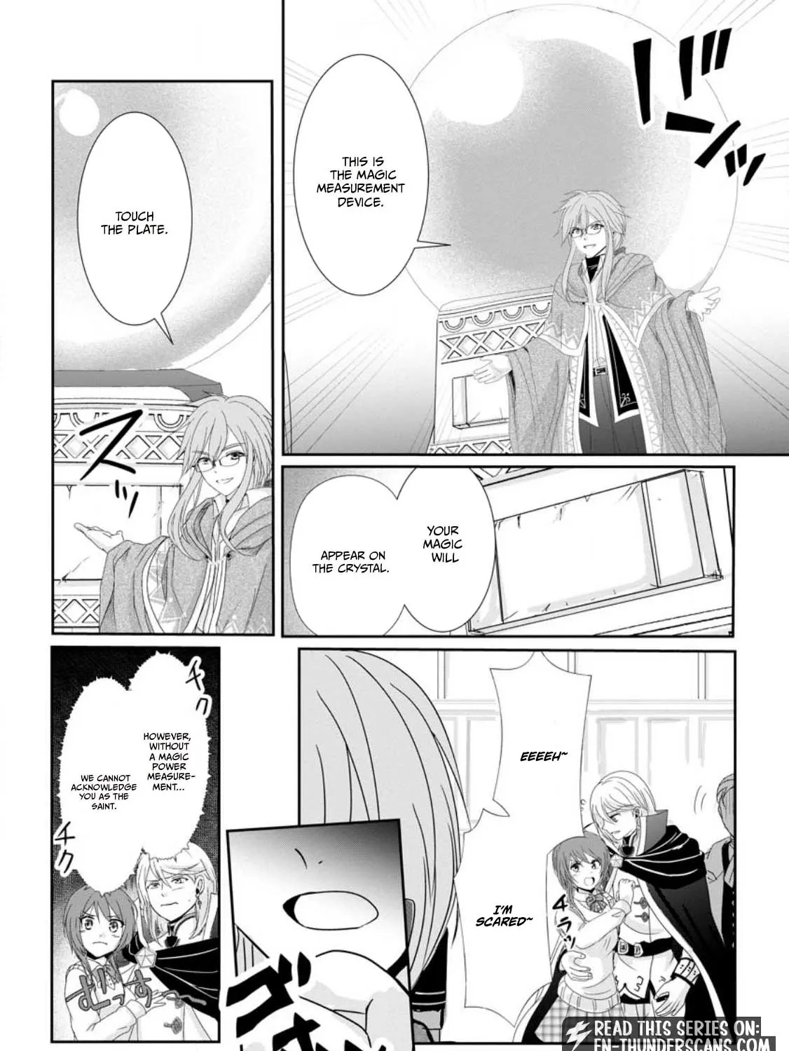 My Life in Another World After Being Dragged There as My Tiny Self Chapter 1.3 page 8 - 