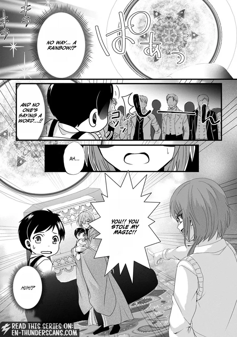 My Life in Another World After Being Dragged There as My Tiny Self Chapter 2.1 page 2 - 