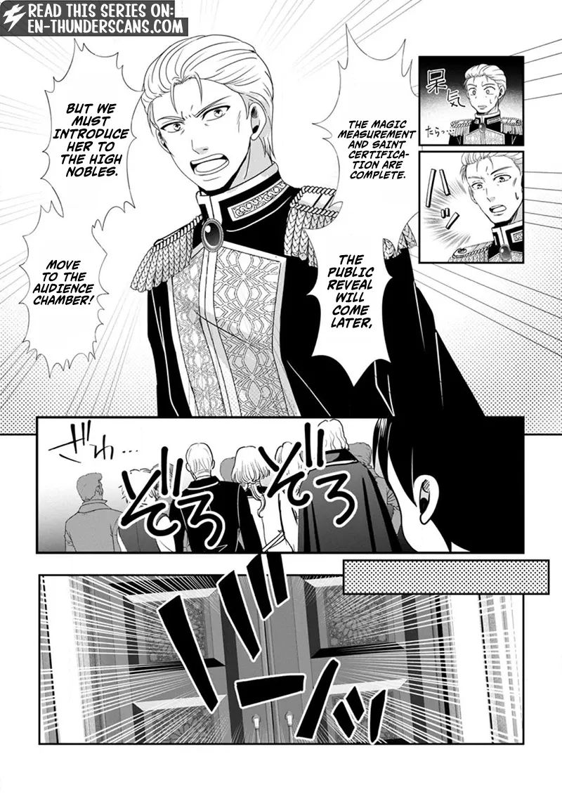 My Life in Another World After Being Dragged There as My Tiny Self Chapter 2.1 page 7 - 