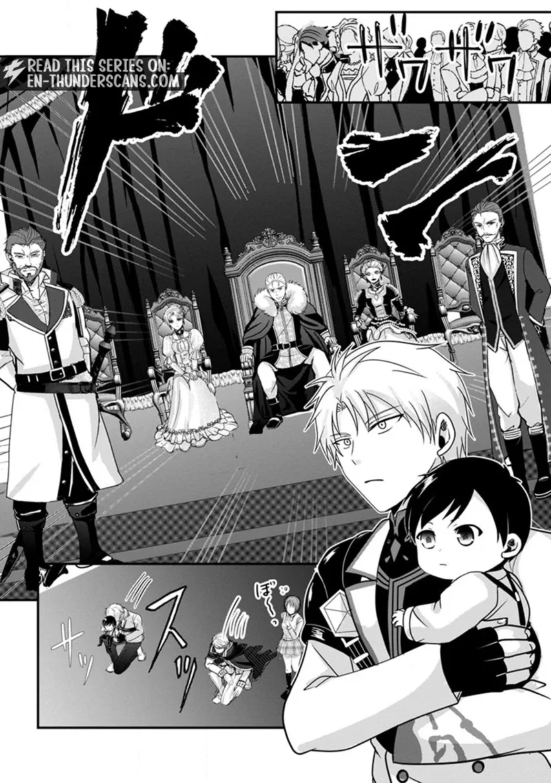 My Life in Another World After Being Dragged There as My Tiny Self Chapter 2.1 page 8 - 