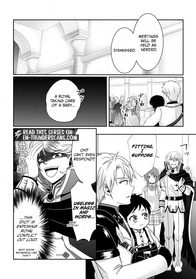My Life in Another World After Being Dragged There as My Tiny Self Chapter 2.2 page 4 - 