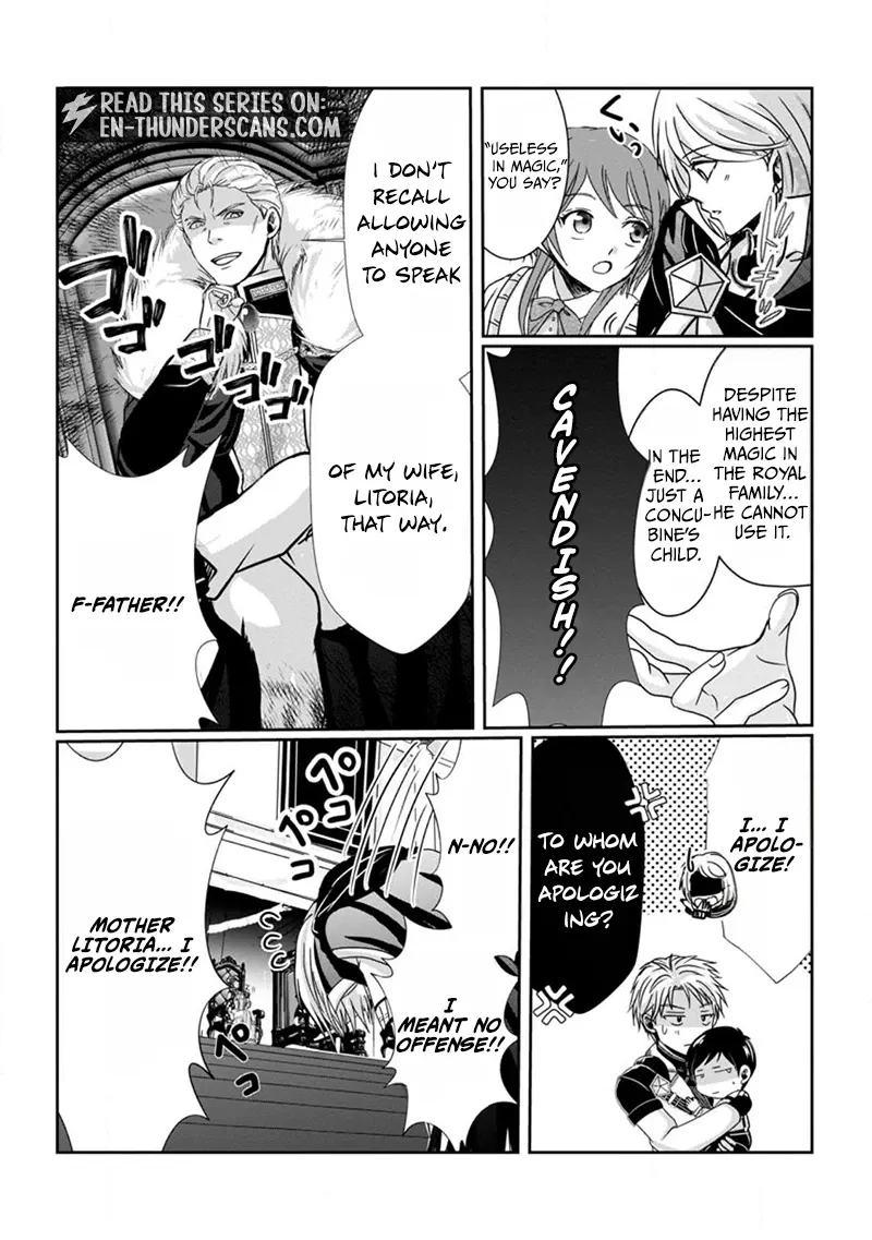 My Life in Another World After Being Dragged There as My Tiny Self Chapter 2.2 page 5 - 