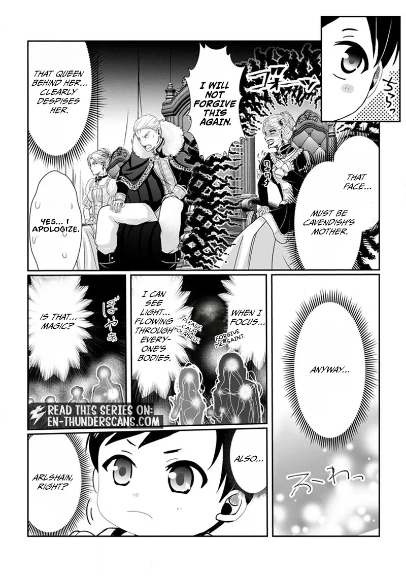 My Life in Another World After Being Dragged There as My Tiny Self Chapter 2.2 page 6 - 