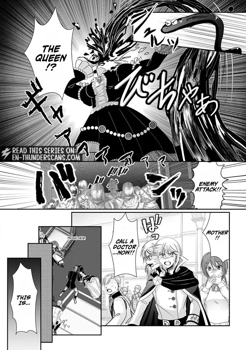 My Life in Another World After Being Dragged There as My Tiny Self Chapter 2.2 page 10 - 