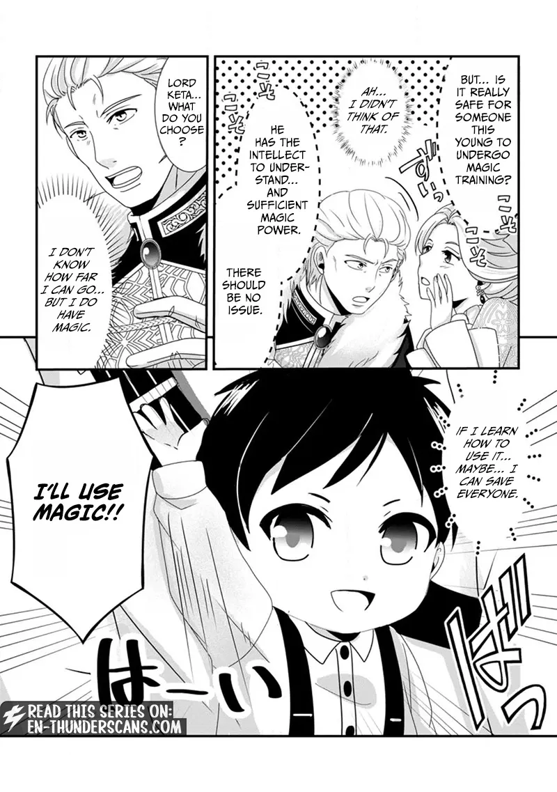 My Life in Another World After Being Dragged There as My Tiny Self Chapter 2.3 page 11 - 