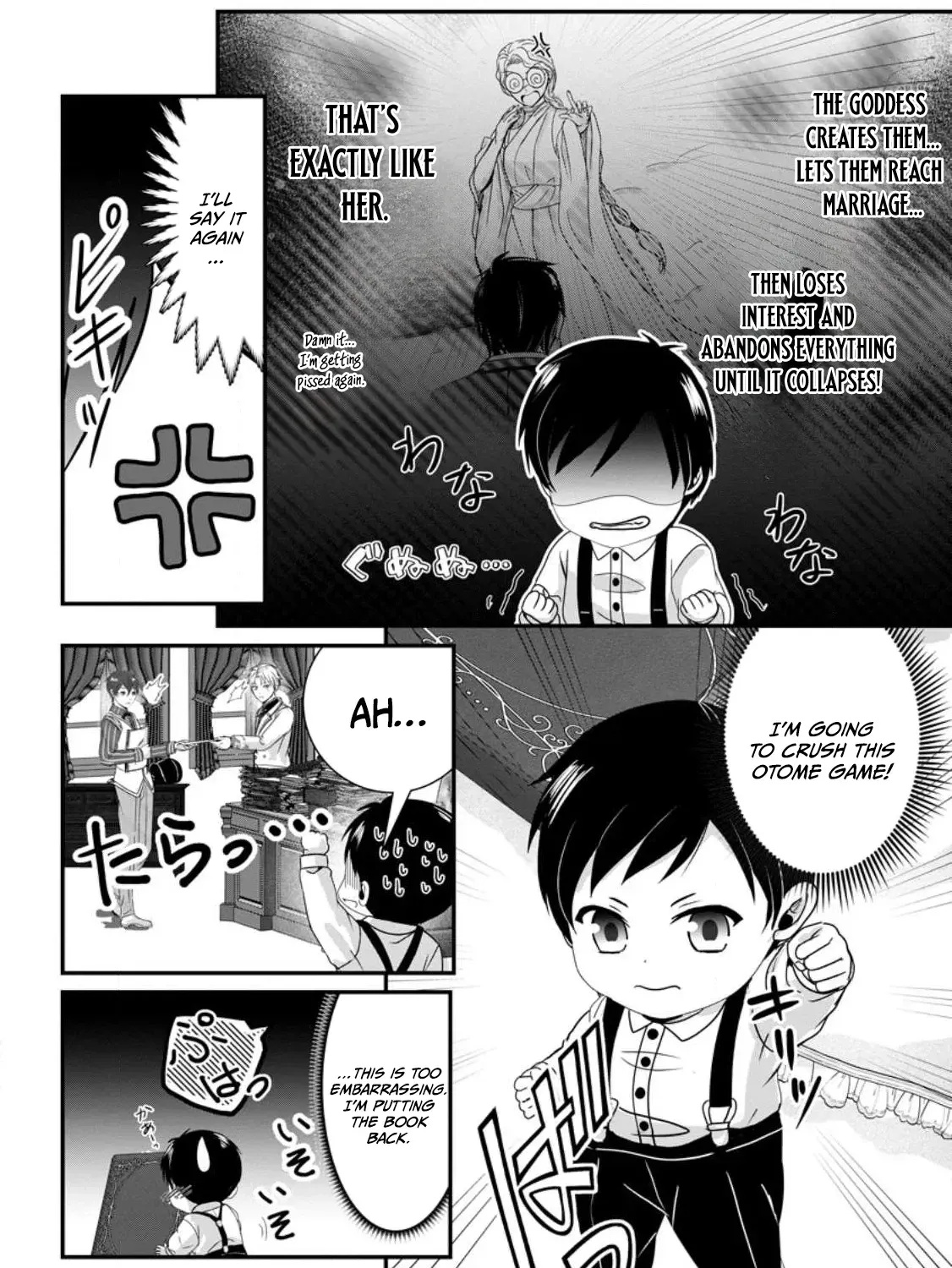 My Life in Another World After Being Dragged There as My Tiny Self Chapter 3.1 page 22 - 