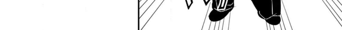 My Life in Another World After Being Dragged There as My Tiny Self Chapter 3.1 page 23 - 