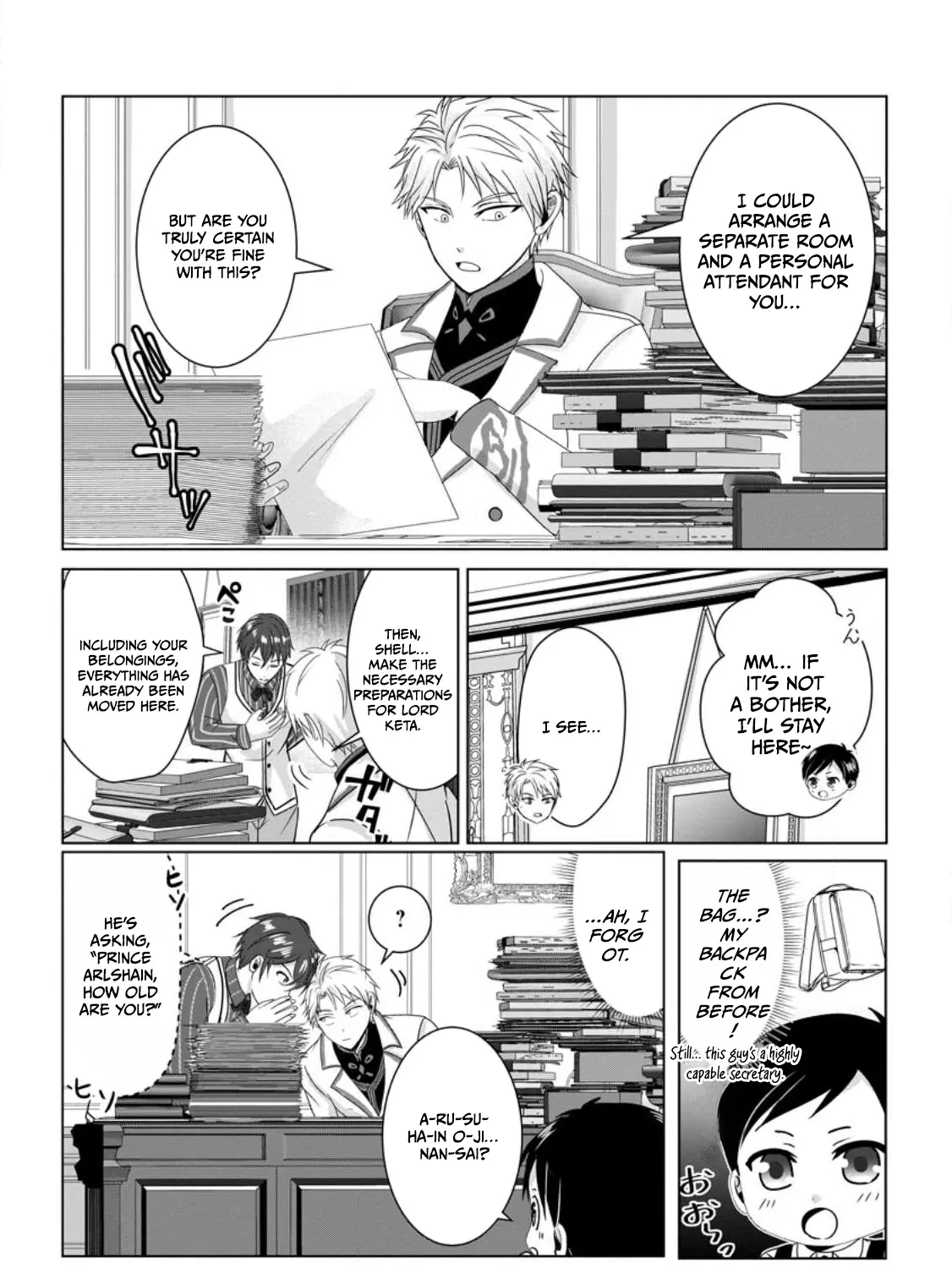 My Life in Another World After Being Dragged There as My Tiny Self Chapter 3.1 page 6 - 