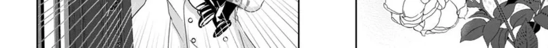 My Life in Another World After Being Dragged There as My Tiny Self Chapter 3.3 page 15 - 