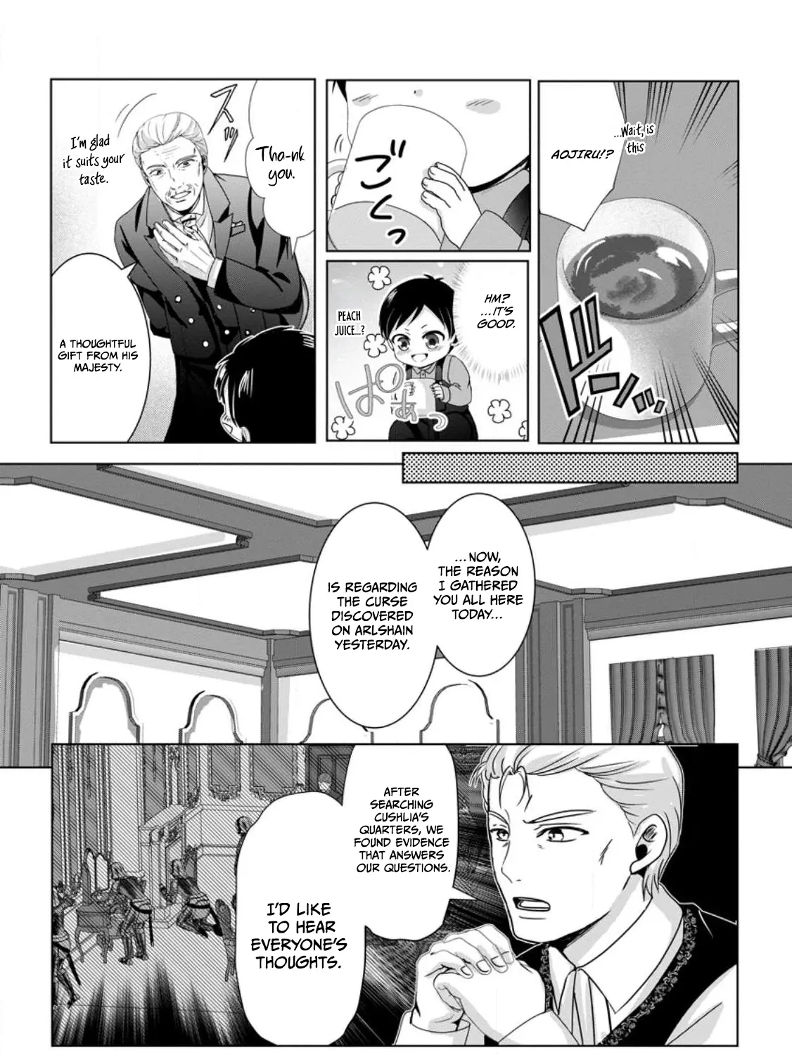 My Life in Another World After Being Dragged There as My Tiny Self Chapter 3.3 page 18 - 