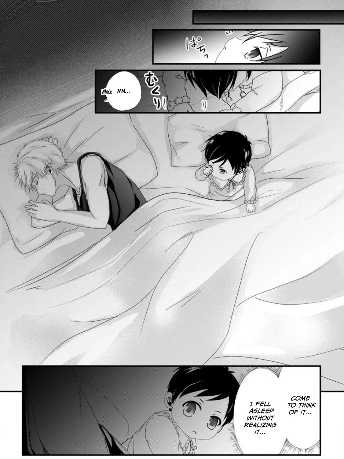 My Life in Another World After Being Dragged There as My Tiny Self Chapter 3.3 page 6 - 
