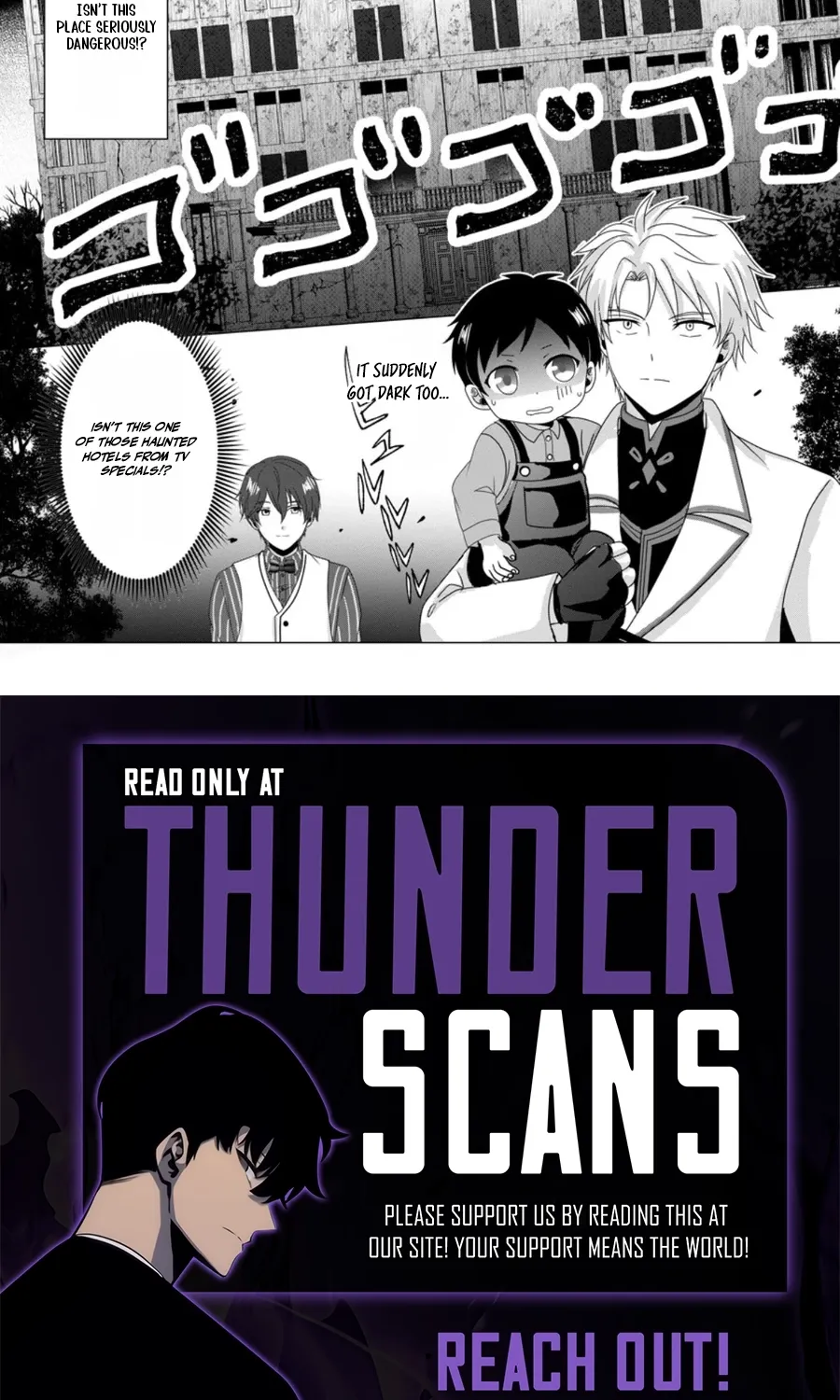 My Life in Another World After Being Dragged There as My Tiny Self Chapter 4.1 page 11 - 