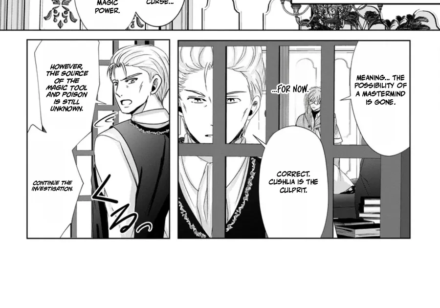 My Life in Another World After Being Dragged There as My Tiny Self Chapter 4.1 page 8 - 