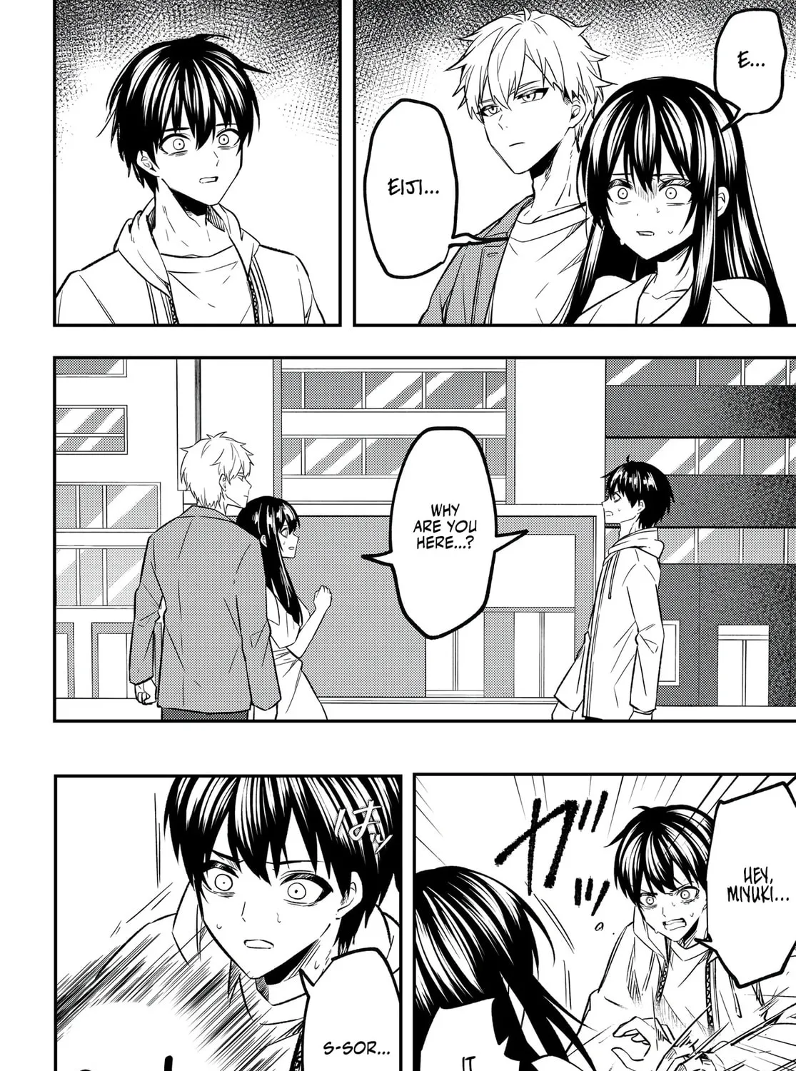 My life turned around — after being cheated on and falsely accused, I end up being adored by the most beautiful girl in school. Chapter 1 page 15 - 