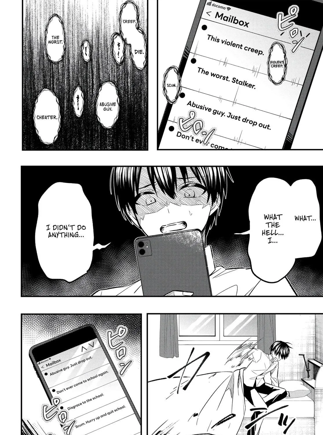 My life turned around — after being cheated on and falsely accused, I end up being adored by the most beautiful girl in school. Chapter 1 page 47 - 