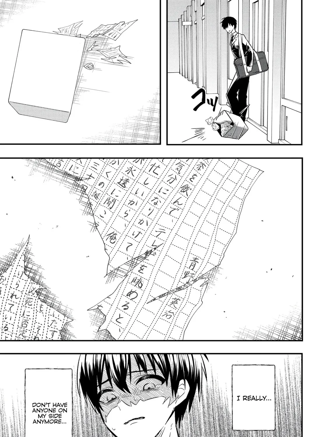 My life turned around — after being cheated on and falsely accused, I end up being adored by the most beautiful girl in school. Chapter 1 page 61 - 