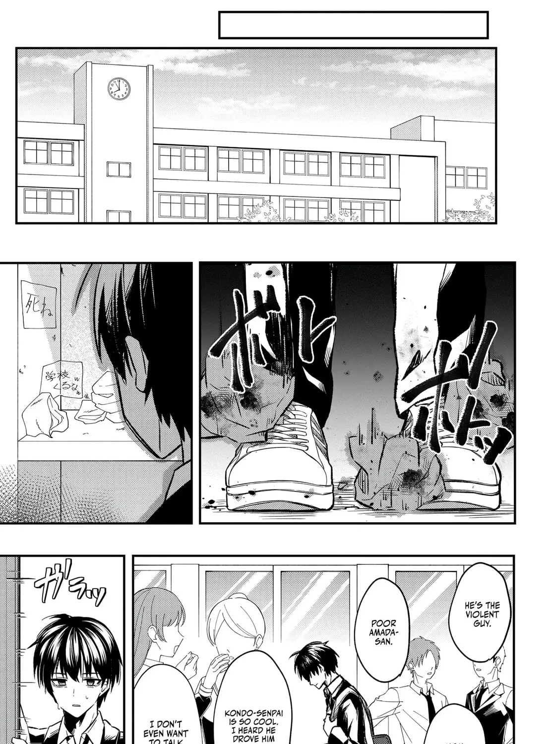 My life turned around — after being cheated on and falsely accused, I end up being adored by the most beautiful girl in school. Chapter 1 page 85 - 