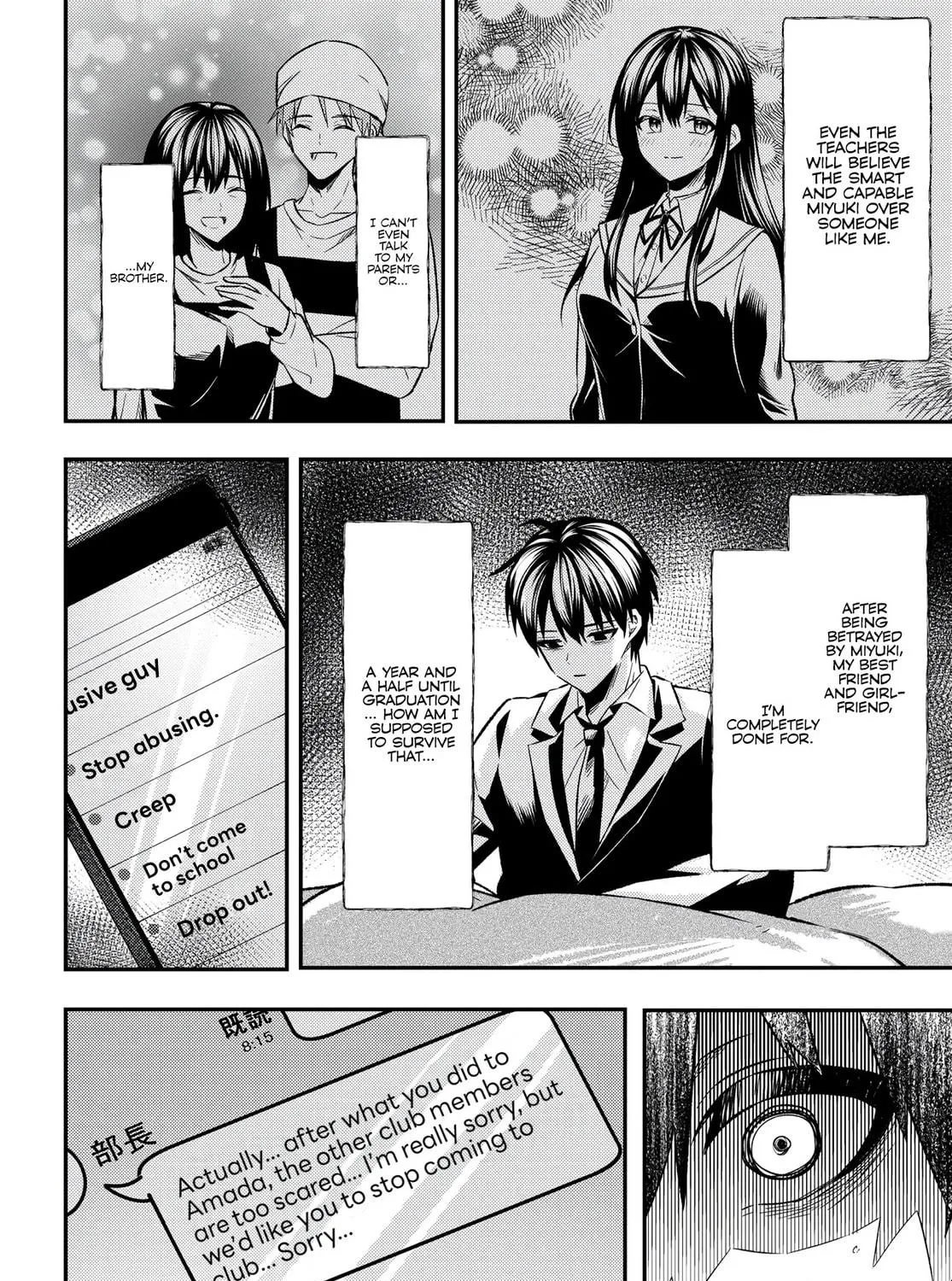 My life turned around — after being cheated on and falsely accused, I end up being adored by the most beautiful girl in school. Chapter 1 page 95 - 