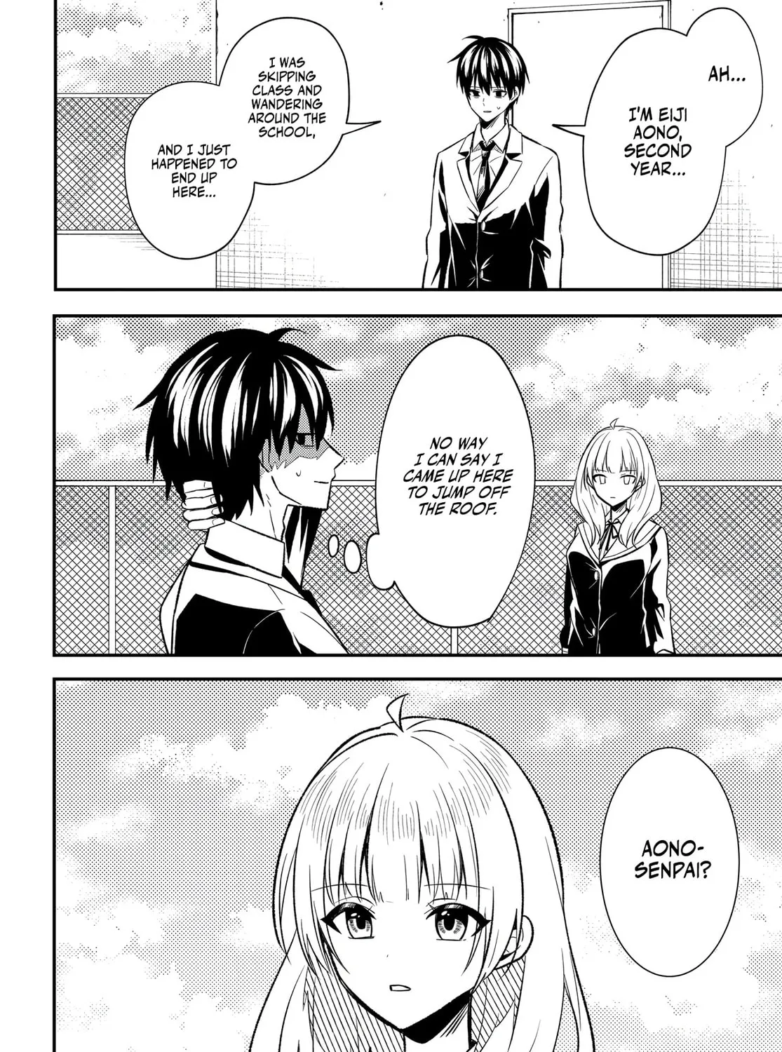 My life turned around — after being cheated on and falsely accused, I end up being adored by the most beautiful girl in school. Chapter 2 page 3 - 