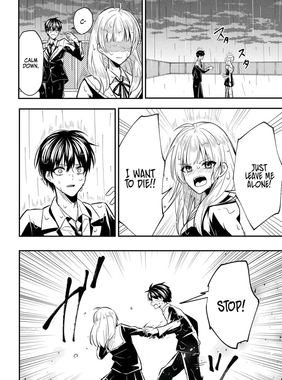 My life turned around — after being cheated on and falsely accused, I end up being adored by the most beautiful girl in school. Chapter 2 page 23 - 
