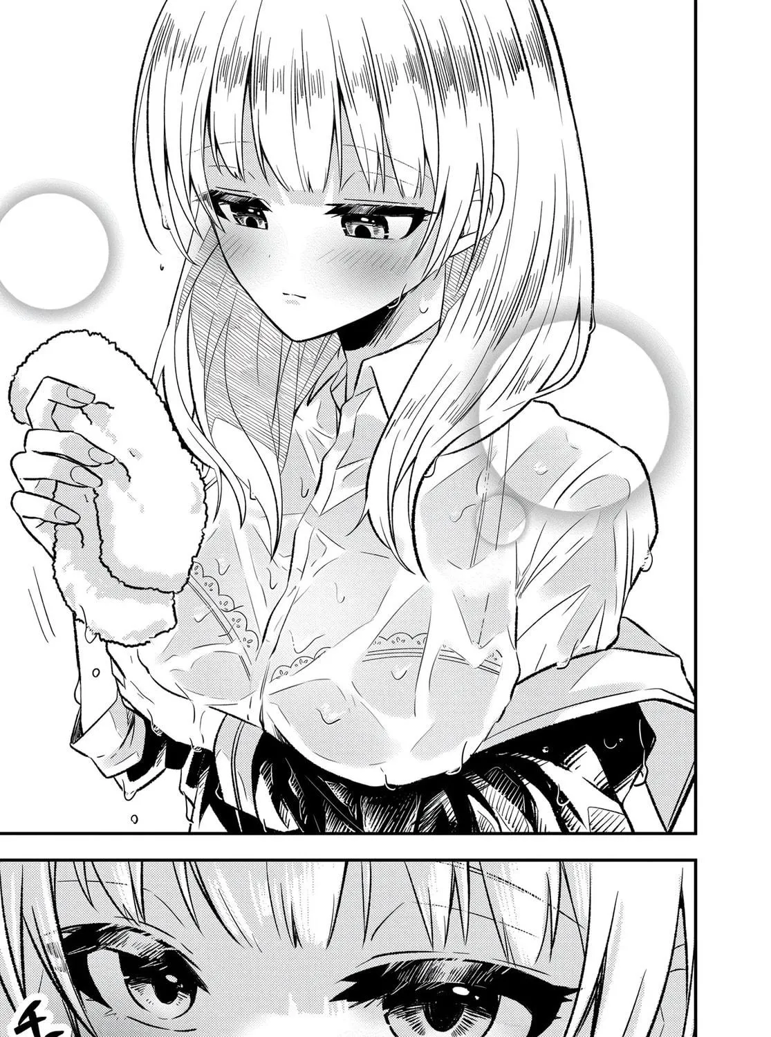 My life turned around — after being cheated on and falsely accused, I end up being adored by the most beautiful girl in school. Chapter 2 page 39 - 