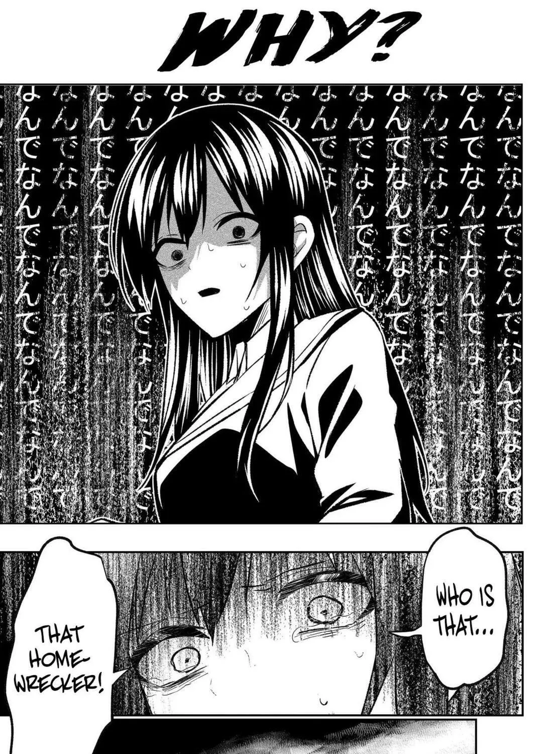 My life turned around — after being cheated on and falsely accused, I end up being adored by the most beautiful girl in school. Chapter 3 page 34 - 