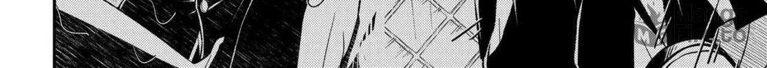 My life turned around — after being cheated on and falsely accused, I end up being adored by the most beautiful girl in school. Chapter 3 page 5 - 