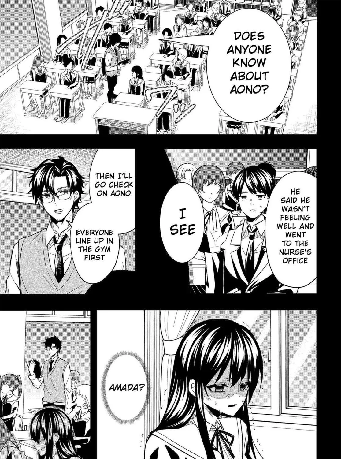 My life turned around — after being cheated on and falsely accused, I end up being adored by the most beautiful girl in school. Chapter 3 page 42 - 